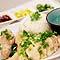 Hainanese Chicken Rice